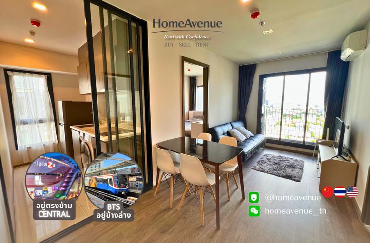 Highlight✨ 1Bed 🚇 ใกล้BTS ห้าแยกลาดพร้าว💥📲 Line: @homeavenue ⭐HA-4914