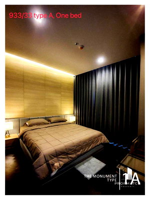 คอนโดให้เช่า : PM002179 ✨Flash Deal ✨ The Monument Sanampao (1Bed 1Bath 52.68 SQM.) พร้อมอยู่ ! เพียง 40,000 บาทต่อเดือน Tel.0981315848 @propmatch