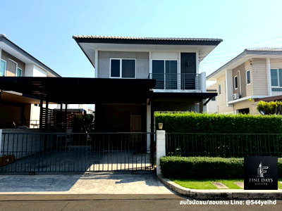 Houses for sale King Mongkut University Of Technology Thonburi : 🔥 Urgent Sale: Centro Suksawat – Rama 3 | Beautiful House in Prime Location, Ready to Move In