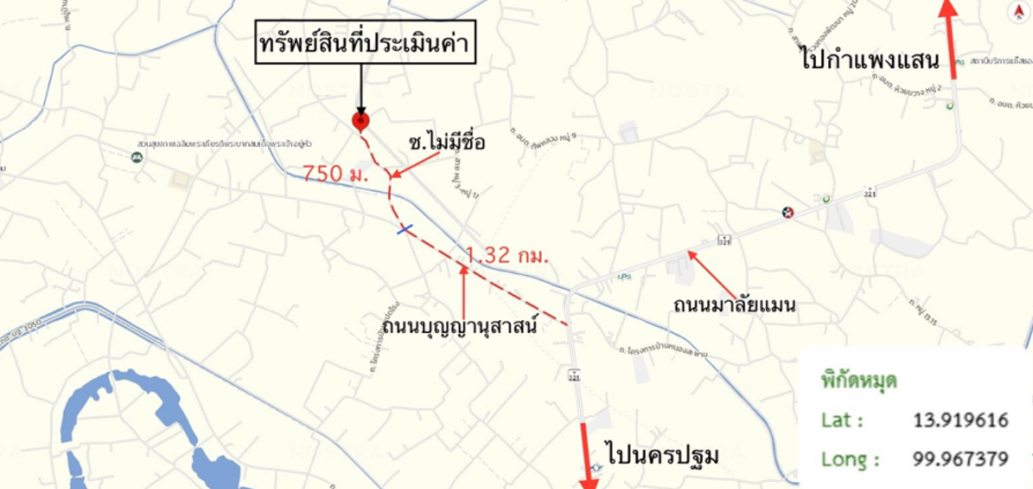 รูป อาคารสำนักงาน 1386.4 ตร.วา เมืองนครปฐม นครปฐม 16.2M - รูปที่ 25/26
