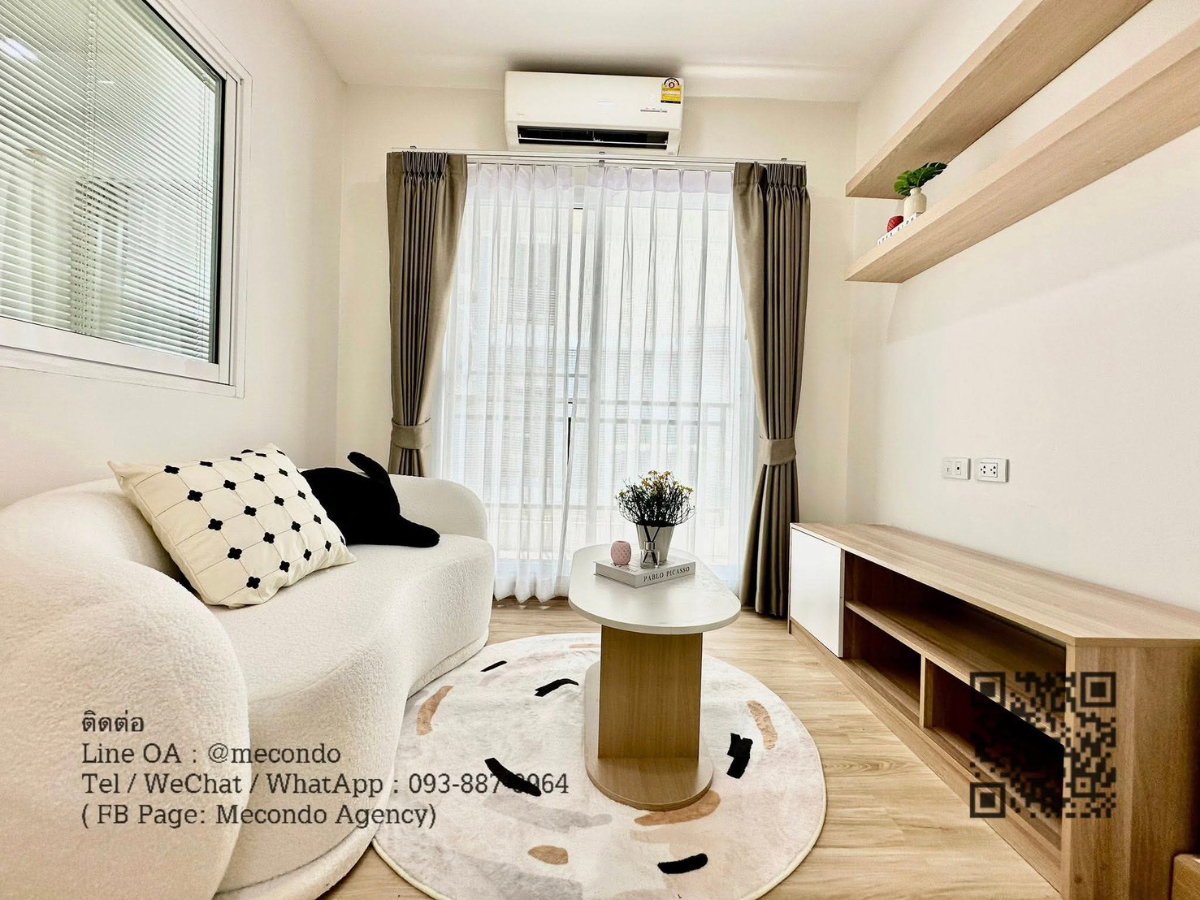 รูป ME2500072 คอนโดเลี้ยงสัตว์ได้ ราคาสุดคุ้ม Anna Condominium ลาดพร้าว 130 ห้องสวยพร้อมอยู่ - รูปที่ 17/20