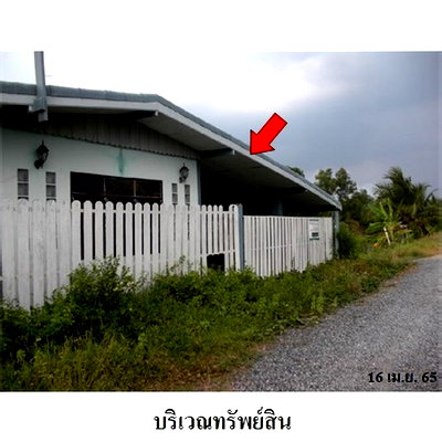 บ้านเดี่ยว กรุงเทพมหานคร : Z8Z7350 ขายบ้านเดี่ยว แขวง คลองสิบ เขต หนองจอก จังหวัด กรุงเทพมหานคร