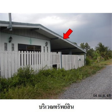 Z8Z7350 ขายบ้านเดี่ยว แขวง คลองสิบ เขต หนองจอก จังหวัด กรุงเทพมหานคร