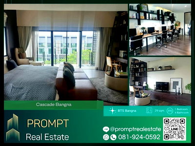 Home office for rent Samut Prakarn : CD03476 - Cascade Bangna : Mega Bangna