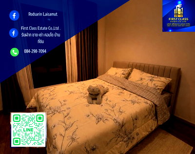 คอนโดให้เช่า : ✨ Life Ladprao Valley – ห้องสตูดิโอ ชั้นสูง ให้เช่า ✨