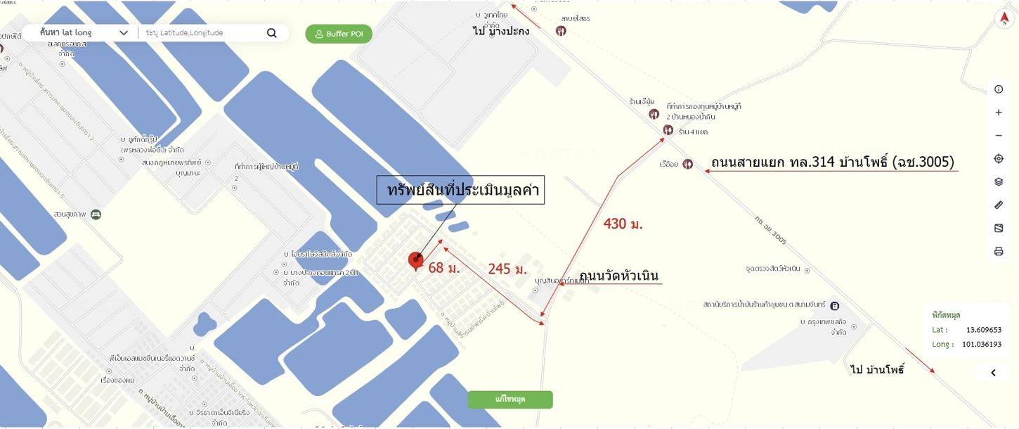 รูป บ้านเดี่ยว 35.4 ตร.วา สิรารมย์ พาร์ค บ้านโพธิ์ บ้านโพธิ์ ฉะเชิงเทรา 2M - รูปที่ 16/16