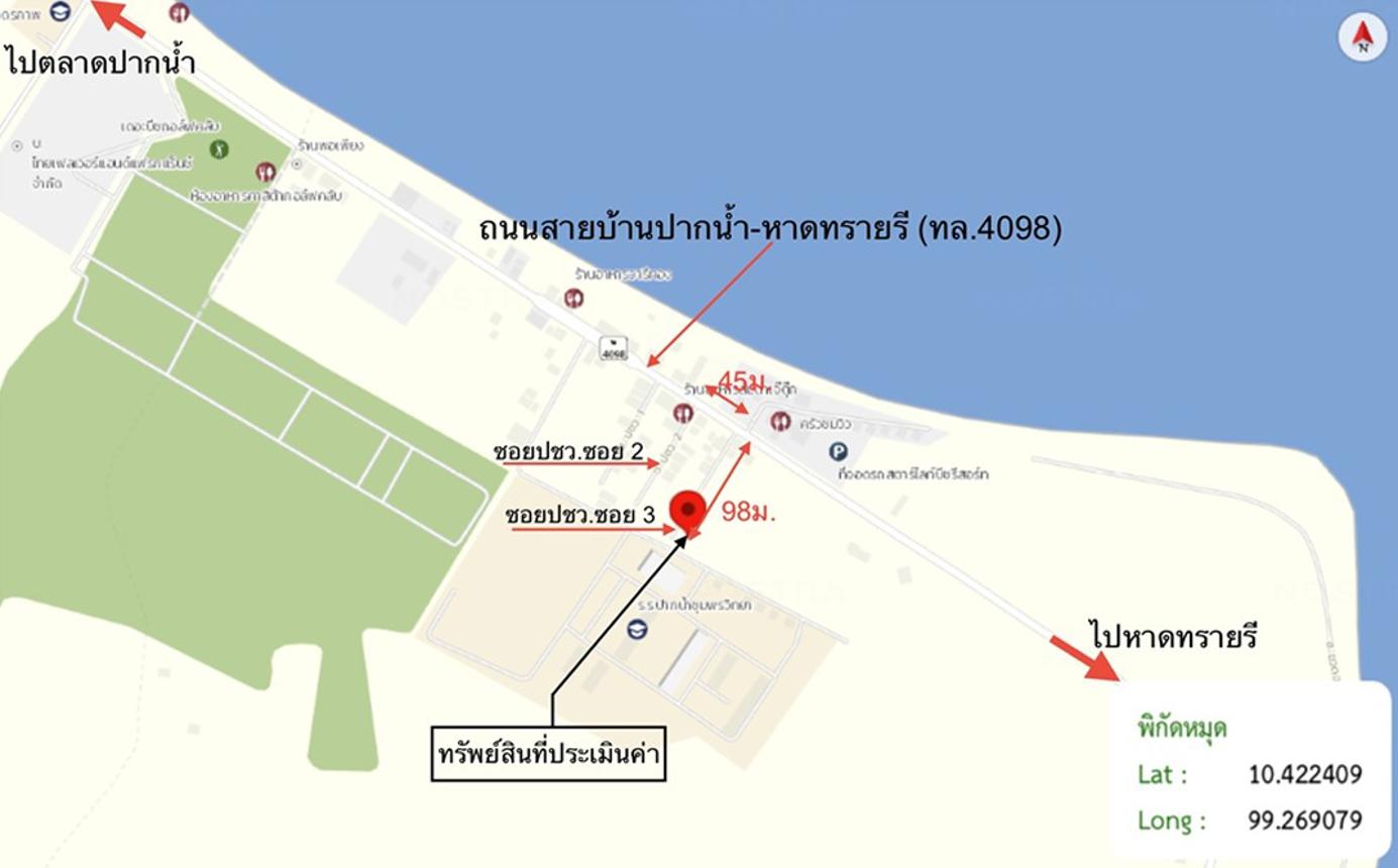 รูป ที่ดินว่างเปล่า 124.6 ตร.วา เมืองชุมพร ชุมพร 873,000 - รูปที่ 16/16