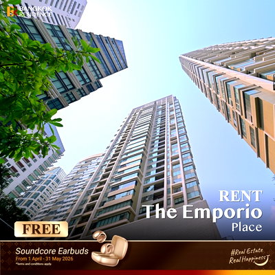 Condos for rent : Rent Condo 🌃 The Emporio Place, Duplex 1BR 72.68sqm. 50K 💎Elegant Duplex Unit, Near BTS Phrom Phong 