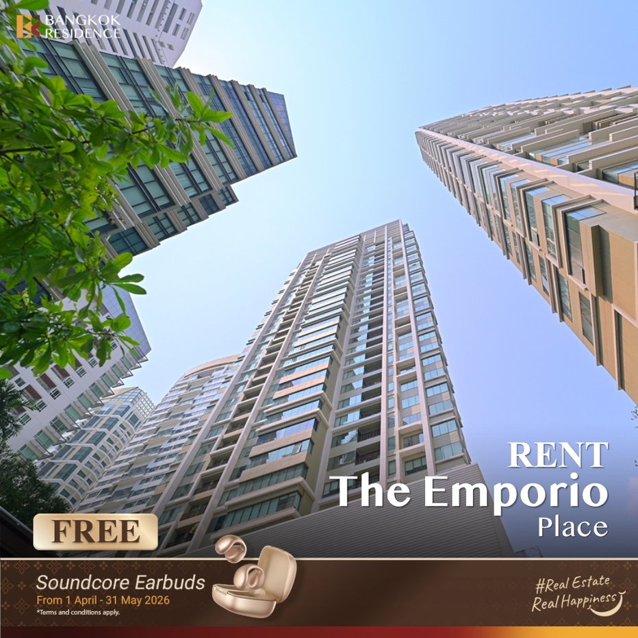 รูป เช่าคอนโด 🌃 The Emporio Place, Duplex 1นอน 72.68ตร.ม. 50k 💎 ยูนิตสวย ราคาดี ใกล้ BTS พร้อมพงษ์ - รูปที่ 1/5