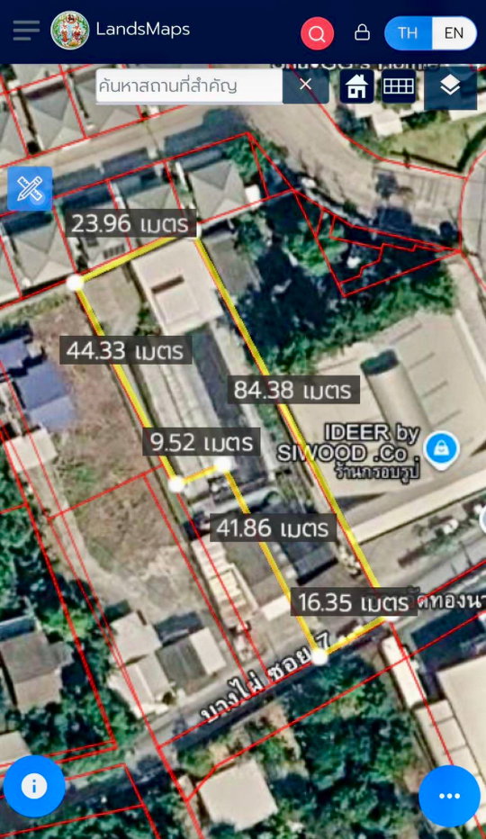 รูป ขายบ้านเดี่ยว 2 หลัง พร้อมที่ดิน ขนาด 409 ตร.ว. พร้อมกิจการ ใกล้รถไฟฟ้า MRT สถานีแยกติวานนท์ บางกรวย นนทบุรี - รูปที่ 10/11