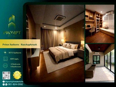 Houses for rent Bangkok : OP02110 - Prinn Sathorn - Ratchaphruek : BTS Sathorn