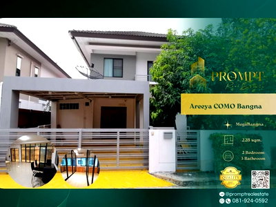 เช่าบ้านเดี่ยว นิคมอัญธานี (เจมโมโปลิส) : AB06006 - Areeya COMO Bangna : MegaBangna