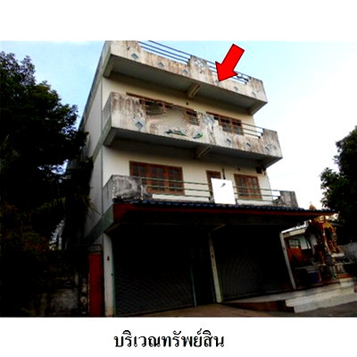 บ้านเดี่ยว กรุงเทพมหานคร : Z8Z3043 ขายบ้านเดี่ยว แขวง บางไผ่ เขต บางแค จังหวัด กรุงเทพมหานคร