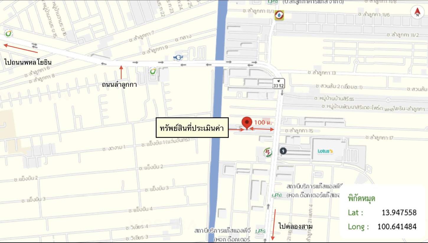รูป คอนโดมิเนียม 27.93 ตร.ม. ดิ เอ็กเซล คูคต ลำลูกกา ปทุมธานี 915,000 - รูปที่ 28/28