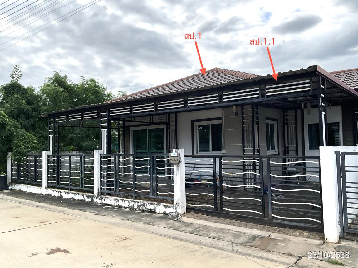 รูป บ้านเดี่ยว 35.4 ตร.วา สิรารมย์ พาร์ค บ้านโพธิ์ บ้านโพธิ์ ฉะเชิงเทรา 2M - รูปที่ 8/16