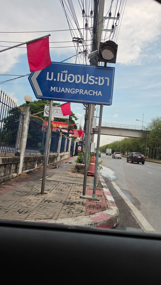 picture For Rent Commercial building 15,000 Bath - 20/20