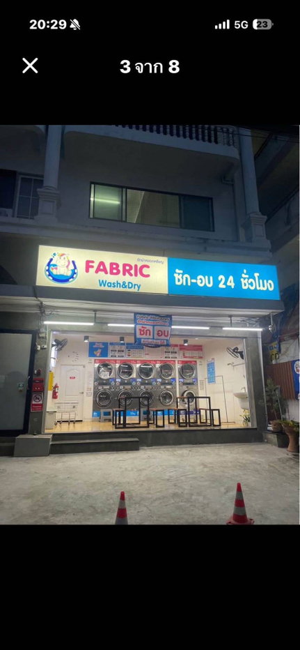 รูป ขายอาคารพาณิชย์ 2 คูหาครึ่ง 4 ชั้นครึ่ง ต้นซอยรามคำแหง 58 สี่แยกลำสาลี ติดสถานีรถไฟฟ้า 2 สาย สีส้มและสีเหลือง - รูปที่ 2/2
