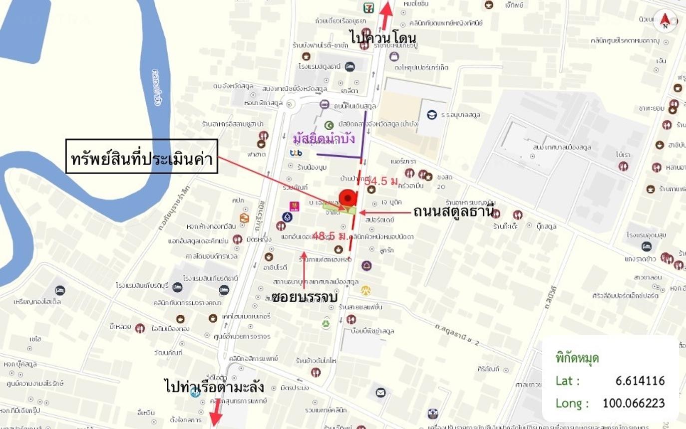 picture SHOP HOUSE 33.7 Sq.w. Muang Satun Satun for 2.8M - 28/28