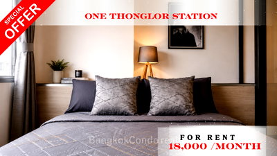 คอนโดให้เช่า : 🍀🍀 Prime condo location 🚆ให้เช่า📌 วัน ทองหล่อ สเตชั่น(Line:@rent2022)BTS ทองหล่อ✨พร้อมเข้าอยู่🔖A11350