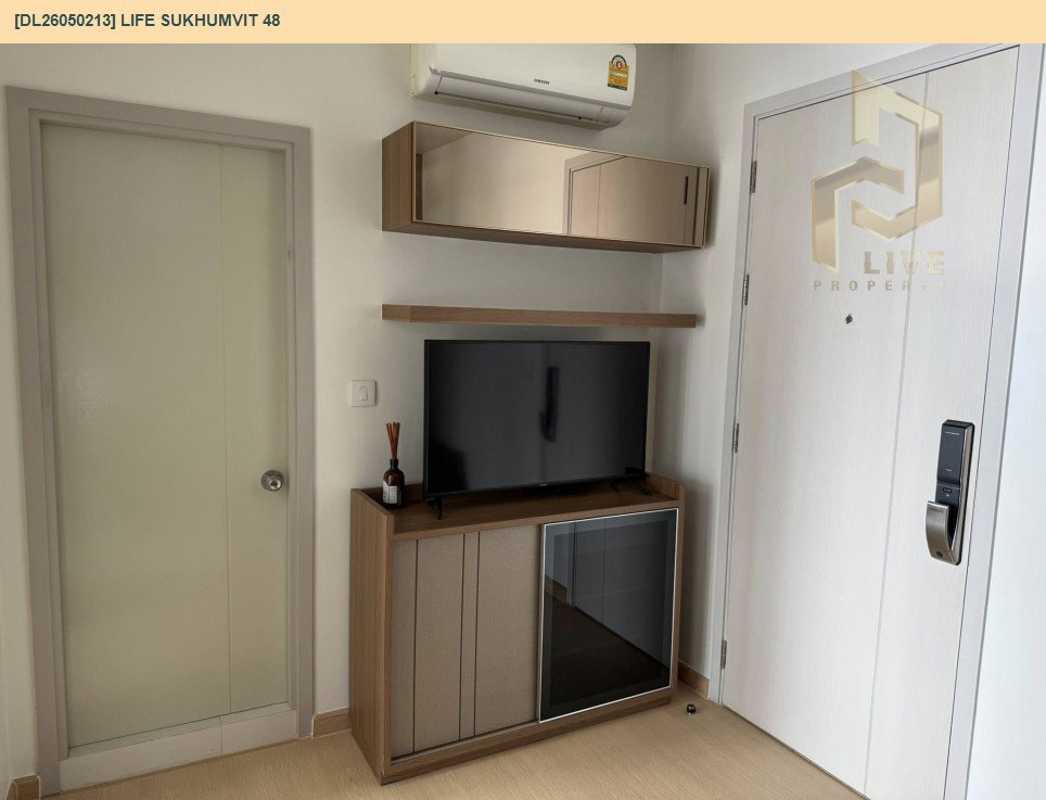 รูป DL26050213 ขายคอนโด ไลฟ์ สุขุมวิท 48 (Life Sukhumvit 48) ใกล้ BTS พระโขนง พร้อมเข้าอยู่ โทรด่วน 0653619502 LineID @897iyzll - รูปที่ 4/11