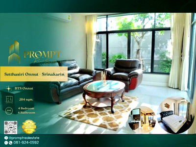 Houses for rent Bangkok : ST12585 - Setthasiri Onnut - Srinakarin : BTS Onnut