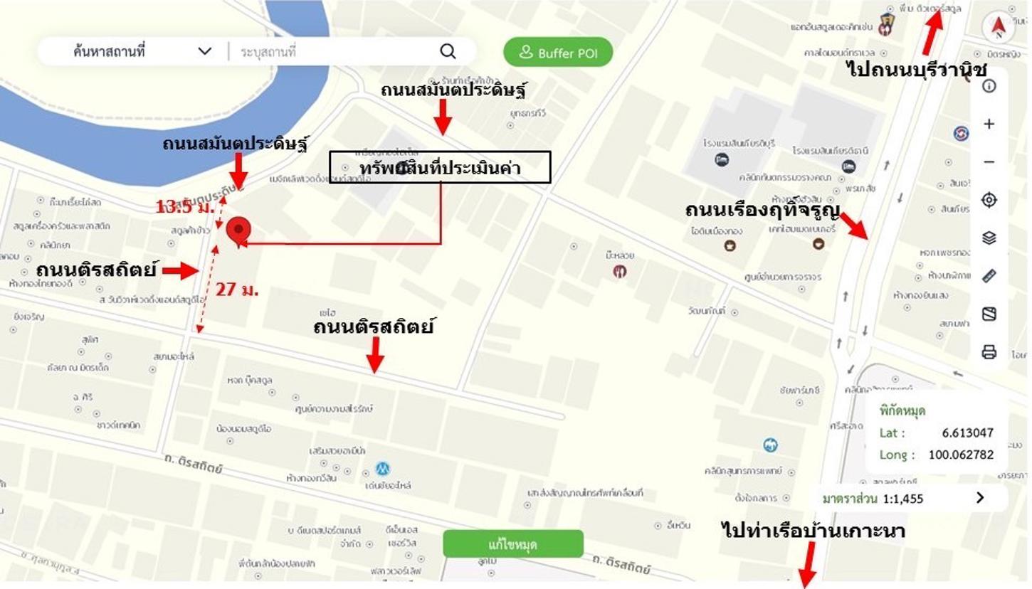 รูป อาคารพาณิชย์ 23 ตร.วา เมืองสตูล สตูล 2.7M - รูปที่ 13/14