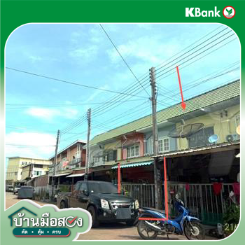 รูป ทาวน์เฮ้าส์ 16 ตร.วา ศรีราชา ชลบุรี 1.6M - รูปที่ 8/10