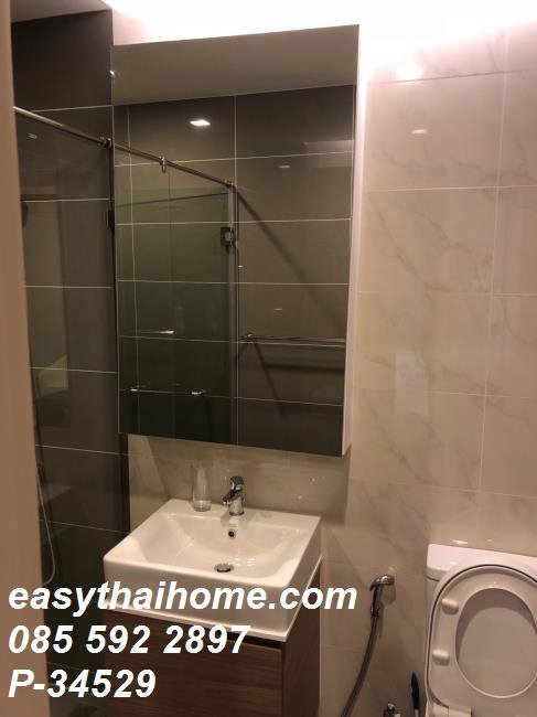 รูป P-34529 — ขายคอนโดพร้อมผู้เช่า ทำเลทองหล่อ-เอกมัย - M Thonglor 10 ชั้น 11 วิวเมือง ราคา 4.3 ล้านบาท โทร 085-592-2897 Line: @easythaihome - รูปที่ 5/9
