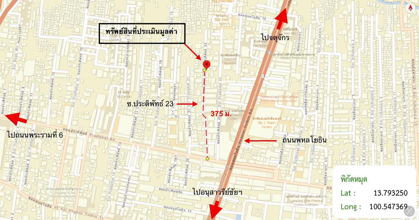 รูป คอนโดมิเนียม 24.31 ตร.ม. เวลาดี เรสซิเด้นท์ เขตพญาไท กรุงเทพมหานคร 2.4M - รูปที่ 30/30