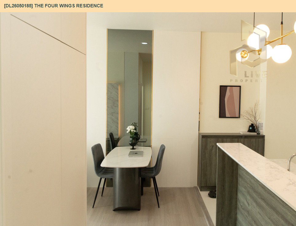 รูป DL26050185 ขายคอนโด เดอะ โฟร์ วิงส์ เรสสิเด้นส์ (The Four Wings Residence) ใกล้ ARL บ้านทับช้าง พร้อมเข้าอยู่ โทรด่วน 0653619502 LineID @897iyzll - รูปที่ 4/22
