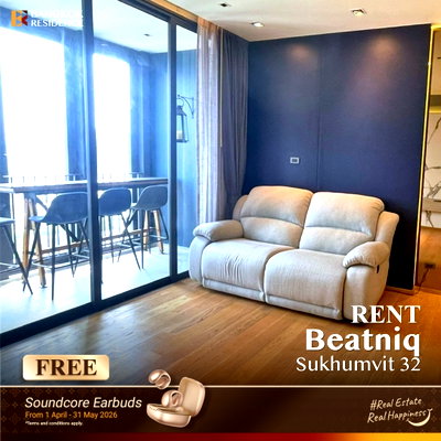 คอนโดให้เช่า : เช่าคอนโด 💫 Beatniq Sukhumvit 32 1นอน 58ตร.ม. 55k 🌃 ยูนิตชั้นสูง วิวสวย รีโนเวทใหม่ ใกล้ BTS ทองหล่อ  