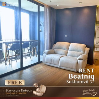 รูปภาพ เช่าคอนโด 💫 Beatniq Sukhumvit 32 1นอน 58ตร.ม. 55k 🌃 ยูนิตชั้นสูง วิวสวย รีโนเวทใหม่ ใกล้ BTS ทองหล่อ