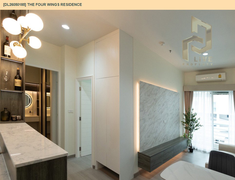 รูป DL26050185 ขายคอนโด เดอะ โฟร์ วิงส์ เรสสิเด้นส์ (The Four Wings Residence) ใกล้ ARL บ้านทับช้าง พร้อมเข้าอยู่ โทรด่วน 0653619502 LineID @897iyzll - รูปที่ 18/22