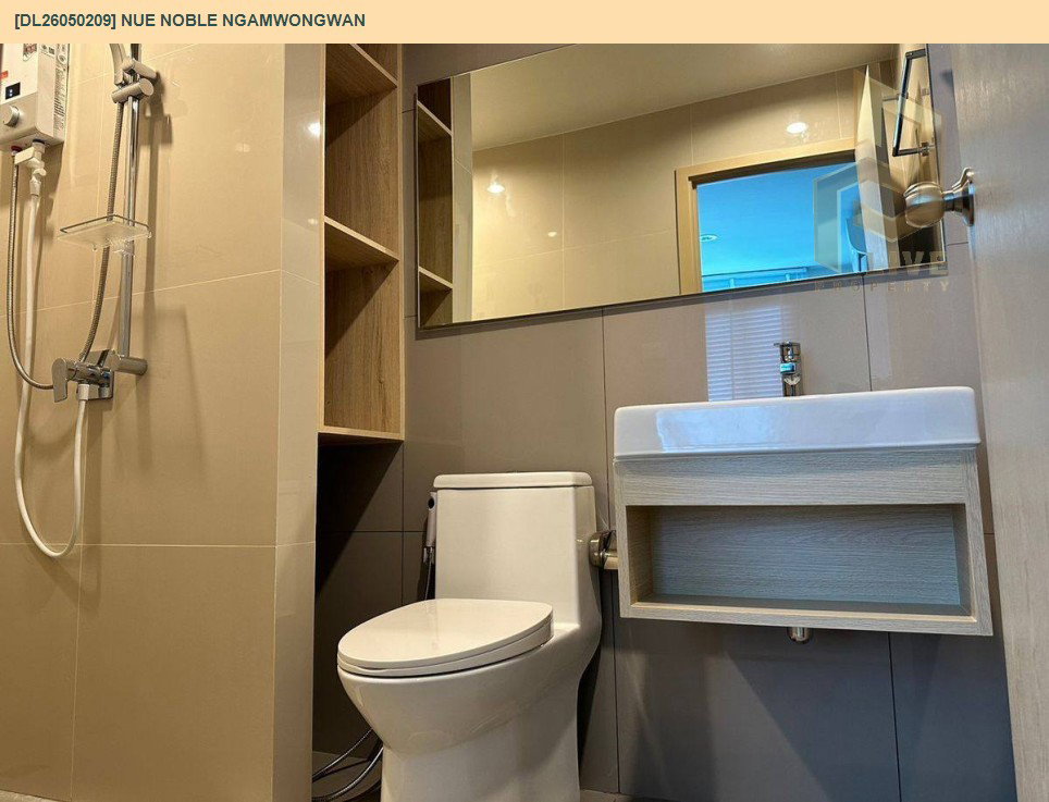 รูป DL26050209 ให้เช่าคอนโด นิว โนเบิล งามวงศ์วาน (Nue Noble Ngamwongwan) ใกล้ - พร้อมเข้าอยู่ โทรด่วน 0653619502 LineID @897iyzll - รูปที่ 9/11