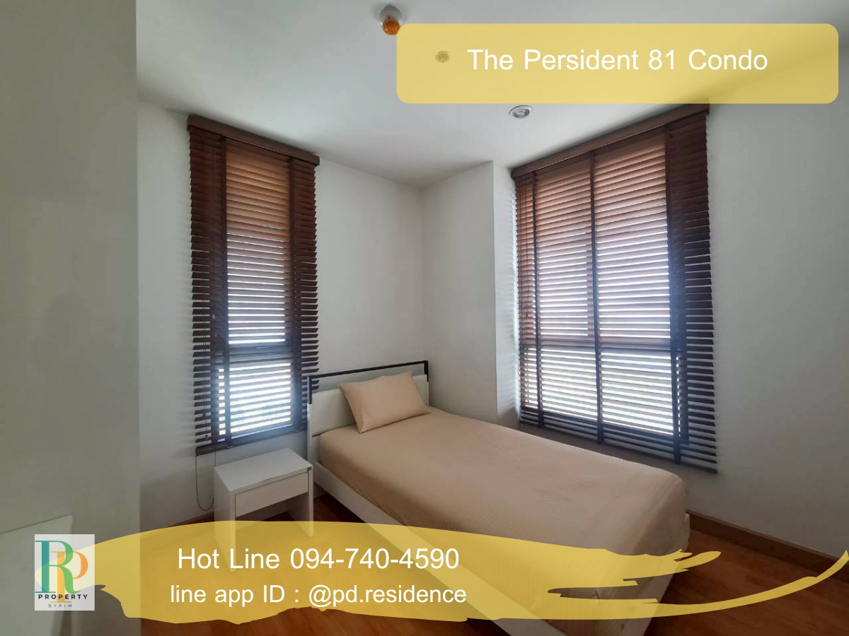รูป 🅵🅾️🆁 🆁🅴🅽🆃  𝗧𝗵𝗲 𝗣𝗿𝗲𝘀𝗶𝗱𝗲𝗻𝘁 𝗦𝘂𝗸𝗵𝘂𝗺𝘃𝗶𝘁 𝟴𝟭 2 ห้องนอน 1 ห้องน้ำ  ขนาด 46 ตร.ม. 22,000 บาท / เดือน - รูปที่ 7/11