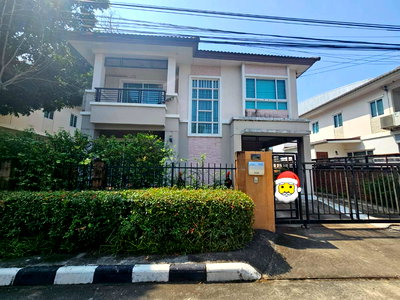 บ้านเดี่ยว กรุงเทพมหานคร : 🏡✨ขายบ้านเดี่ยว 2 ชั้น โครงการ “The Plant พระราม 9–วงแหวน 1” 3 ห้องนอน 2 ห้องน้ำ บ้านสวย บรรยากาศสงบ ทำเลศักยภาพ ใกล้พระราม 9 และสนามบินสุวรรณภูมิ