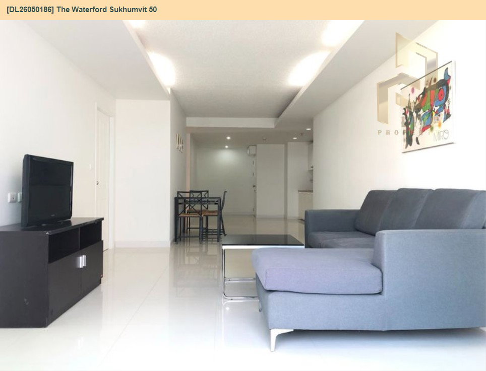 รูป DL26050186 ให้เช่าคอนโด เดอะ วอเตอร์ฟอร์ด สุขุมวิท 50 (The Waterford Sukhumvit 50) ใกล้ BTS อ่อนนุช พร้อมเข้าอยู่ โทรด่วน 0614453194 LineID @162cjixi - รูปที่ 3/10