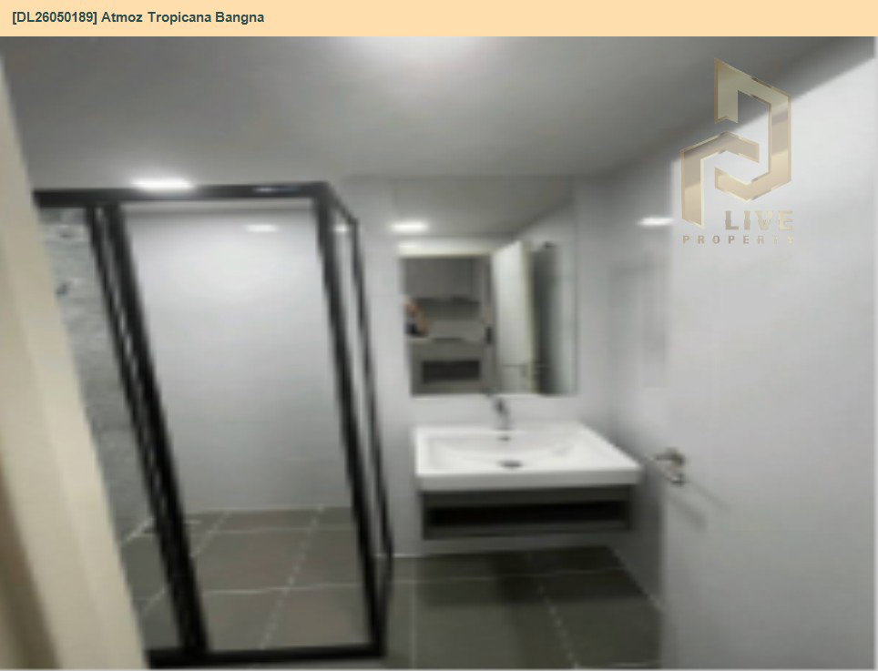 รูป DL26050189 ให้เช่าคอนโด แอทโมซ ทรอปิคาน่า บางนา (Atmoz Tropicana Bangna) ใกล้ - พร้อมเข้าอยู่ โทรด่วน 0614453194 LineID @162cjixi - รูปที่ 7/8