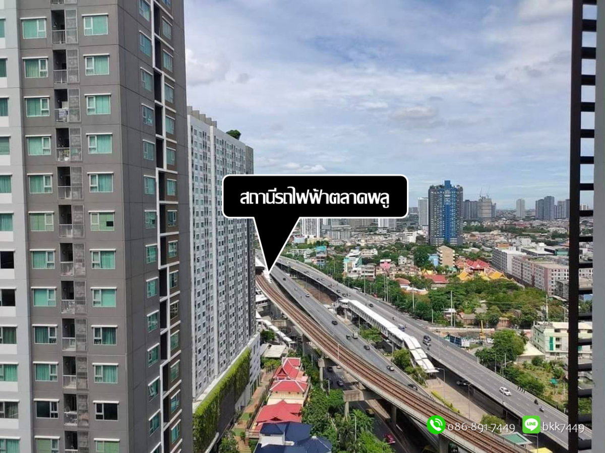 รูป ✅✅ปล่อยเช่าห้อง คอนโดพาร์คแลนด์ แกรนด์ ตากสิน-ท่าพระ 35ตรม. 1 นอน 1 น้ำ สถานีรถไฟฟ้าโพธิ์นิมิตร/ตลาดพลู - รูปที่ 10/16