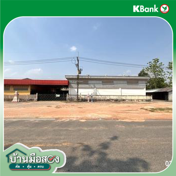 รูป โกดัง 616 ตร.วา ท่าคันโท กาฬสินธุ์ 7.3M - รูปที่ 64/66