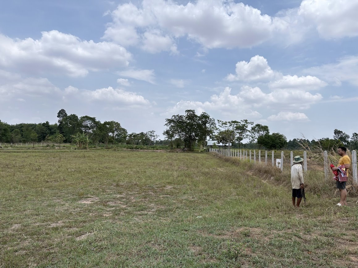 picture Land for sell : 12 rai , Location Ubonratchatani Province - 5/13