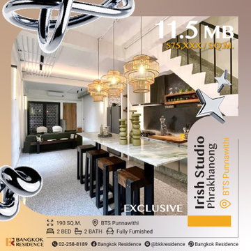 🏡 Exclusive ทาวน์เฮาส์ 3 ชั้น สไตล์อิตาลี! Irish Studio Phrakhanong ตกแต่งใหม่ทั้งหลัง ใกล้ Bts ปุณณวิถี✨