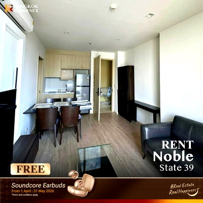 Condos for rent : Rent Condo💎Noble State 39, 1BR 41sqm. 39K 🌃 High Floor, Ready to Move In, near BTS Phrom Phong 
