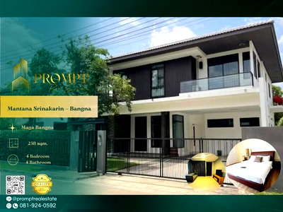 Houses for rent ถนนเทพารักษ์ : MN05107 - Mantana Srinakarin – Bangna : Maga Bangna