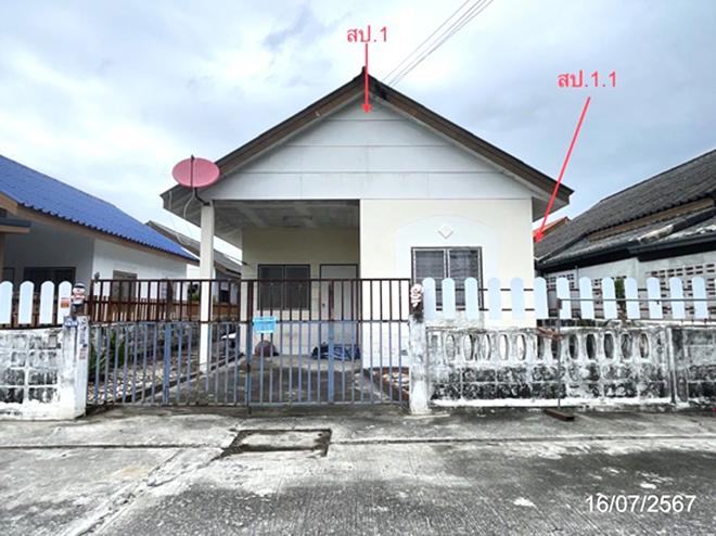 รูป บ้านเดี่ยว 35 ตร.วา เมืองชลบุรี ชลบุรี 1.6M - รูปที่ 2/14