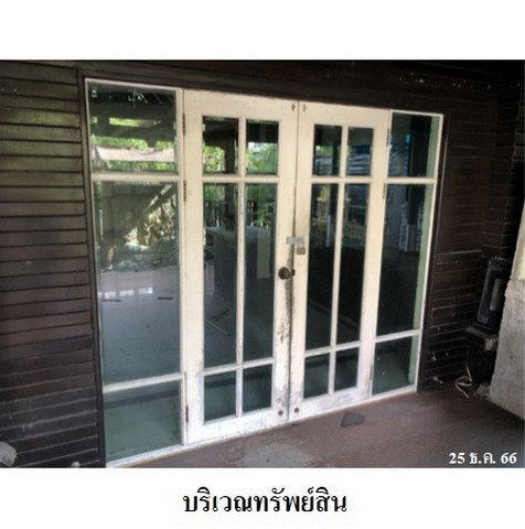 รูป Z3A1675 ขายบ้านเดี่ยว พาร์คเวย์ ชาเล่ต์ แขวง มีนบุรี เขต มีนบุรี จังหวัด กรุงเทพมหานคร - รูปที่ 4/8