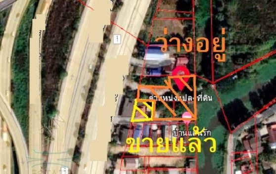 รูป ถูกกว่าราคาประเมิน ขายขาดทุน ติดถ.พหลโยธินใหญ่12 เลน 481 ตรว. อยุธยาเอเชีย ขายที่ดินถมแล้ว ประตูน้ำพระอินทร์ Globalhouse ม.ธรรมศาสตร์ - รูปที่ 7/16