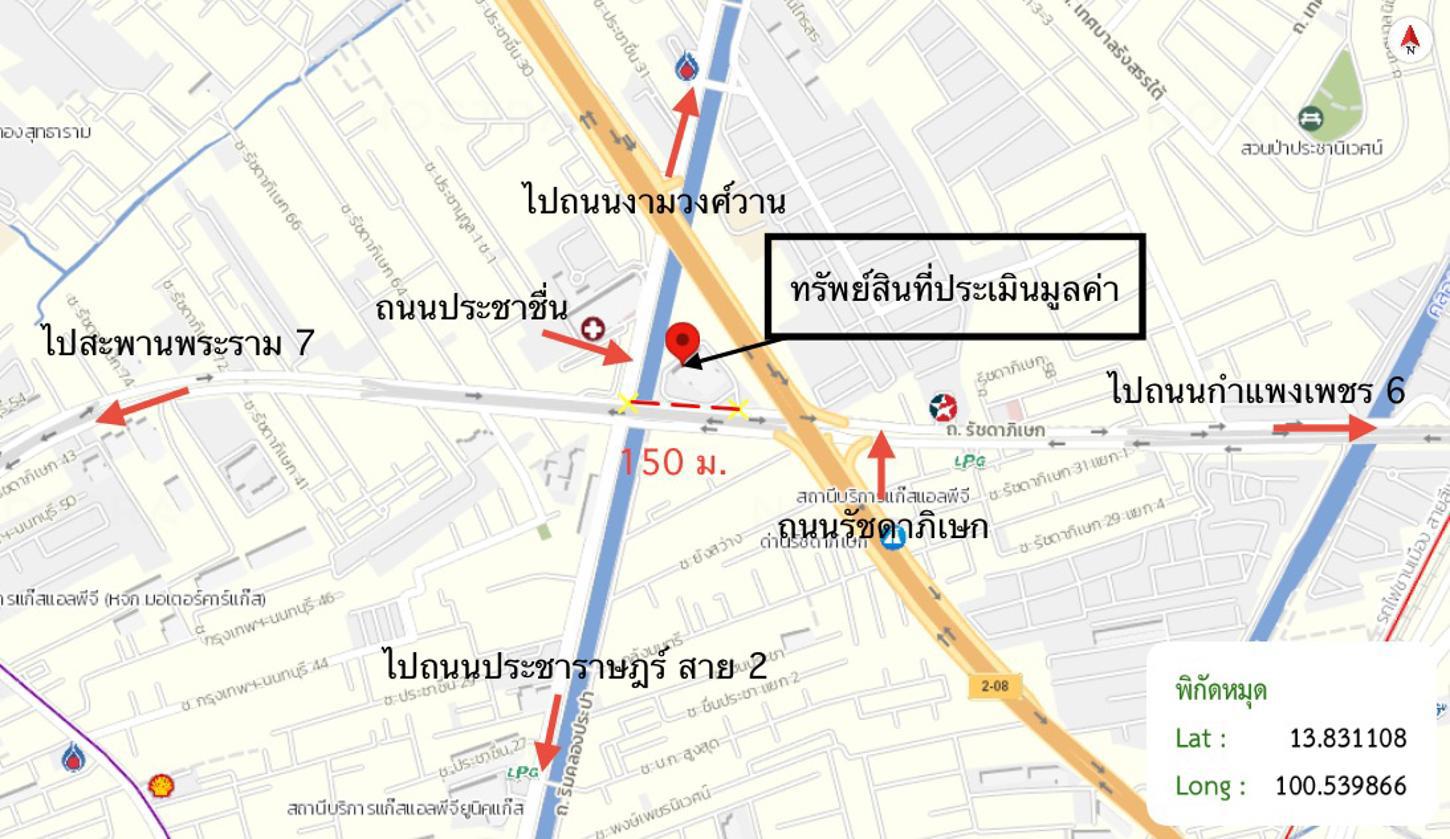 รูป คอนโดมิเนียม 57.37 ตร.ม. เดอะนิช โมโน รัชวิภา เขตจตุจักร กรุงเทพมหานคร 3.1M - รูปที่ 31/32