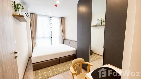 คอนโดให้เช่า 2 ห้องนอน ในโครงการ นิว ดิสทริค อาร์9 6253062