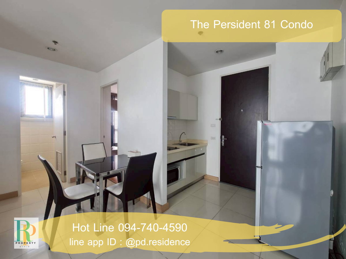 รูป 🅵🅾️🆁 🆁🅴🅽🆃  𝗧𝗵𝗲 𝗣𝗿𝗲𝘀𝗶𝗱𝗲𝗻𝘁 𝗦𝘂𝗸𝗵𝘂𝗺𝘃𝗶𝘁 𝟴𝟭 2 ห้องนอน 1 ห้องน้ำ  ขนาด 46 ตร.ม. 22,000 บาท / เดือน - รูปที่ 8/11